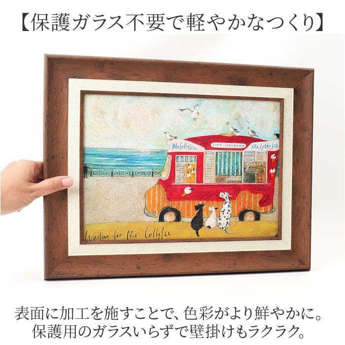 Amazon.co.jp: [バックヤードファミリー] SamToft サムトフト アート